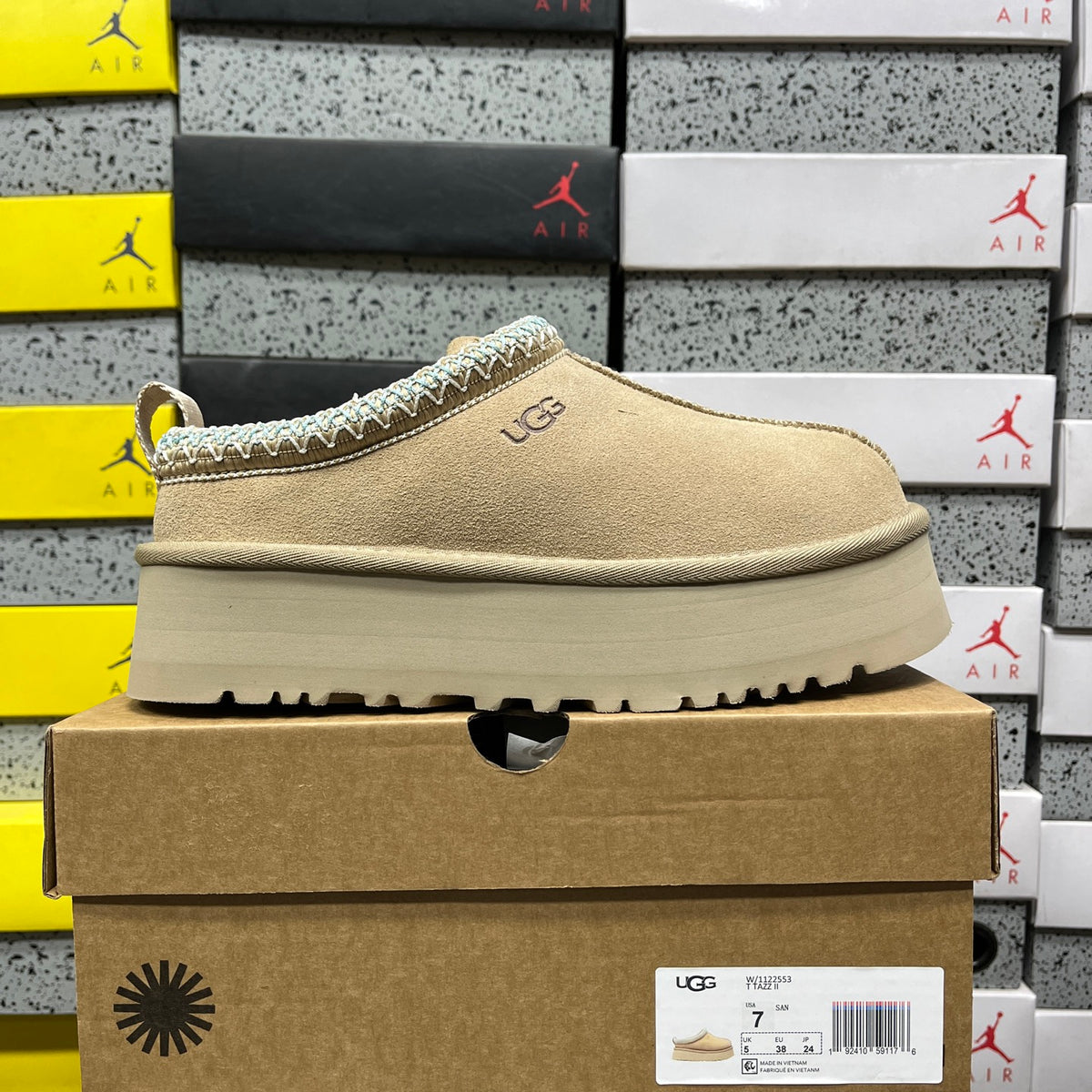 Snow Boots – Sand Sizes 35–40