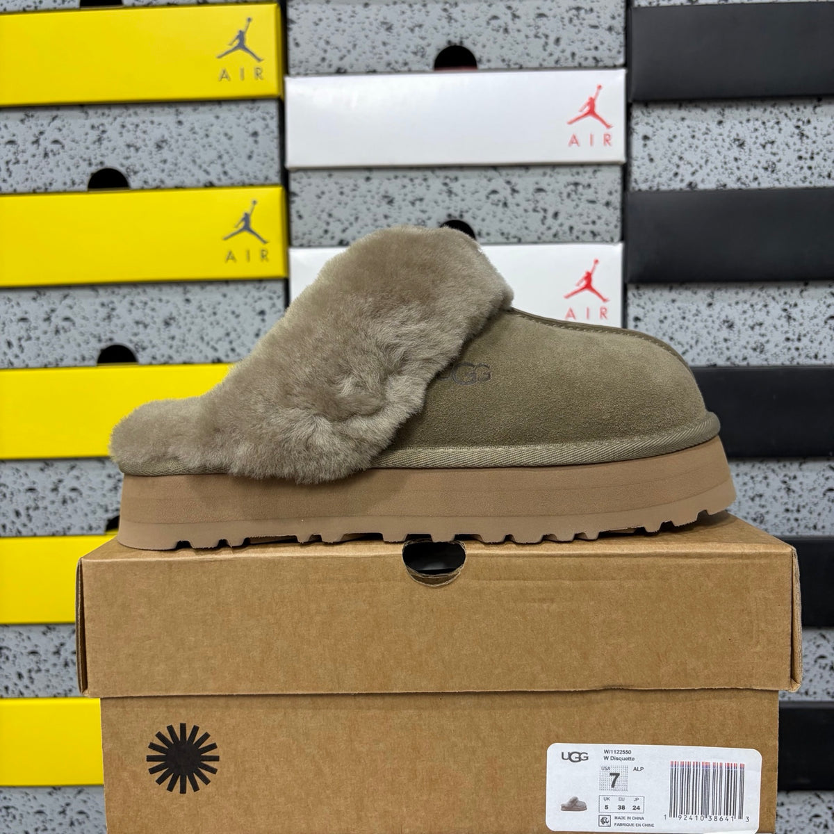 3cm Star Slide Slippers – Antelope Brown (2550) | Sizes 35–40