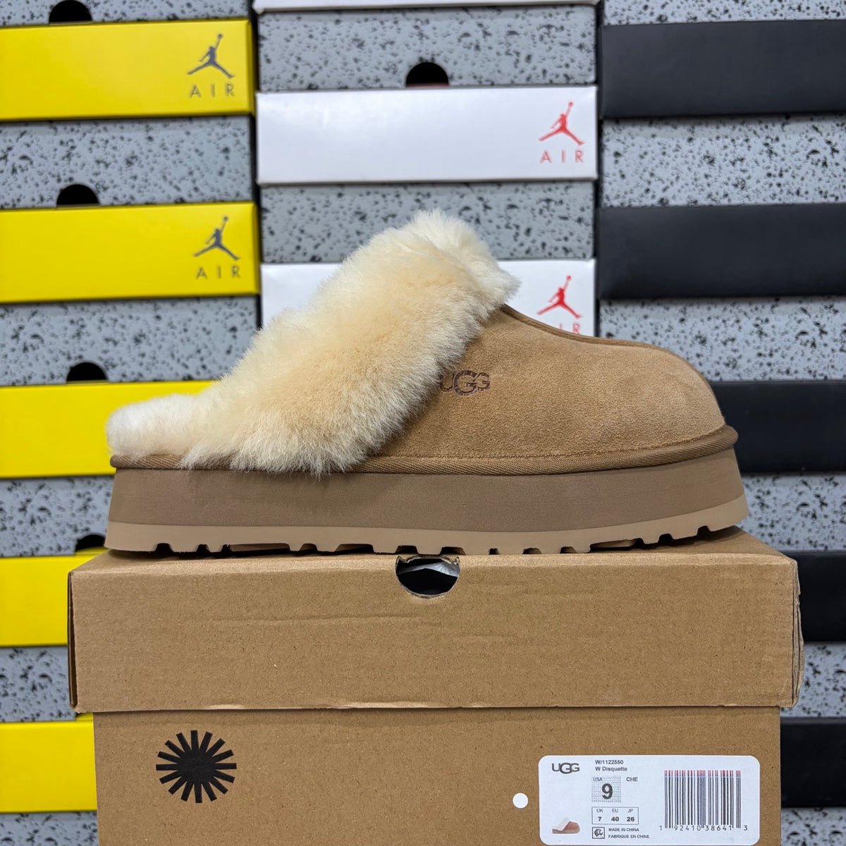 3cm Star Slide Slippers – Chestnut (2550) | Sizes 35–40